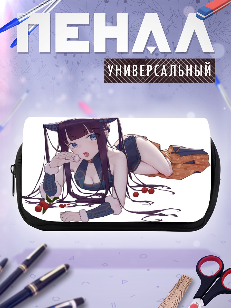 Пенал-косметичка Ян Гуйфэй с ягодами