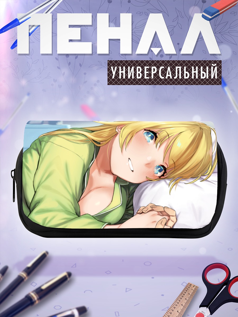 Пенал-косметичка Мегуру Хачимия в пижаме
