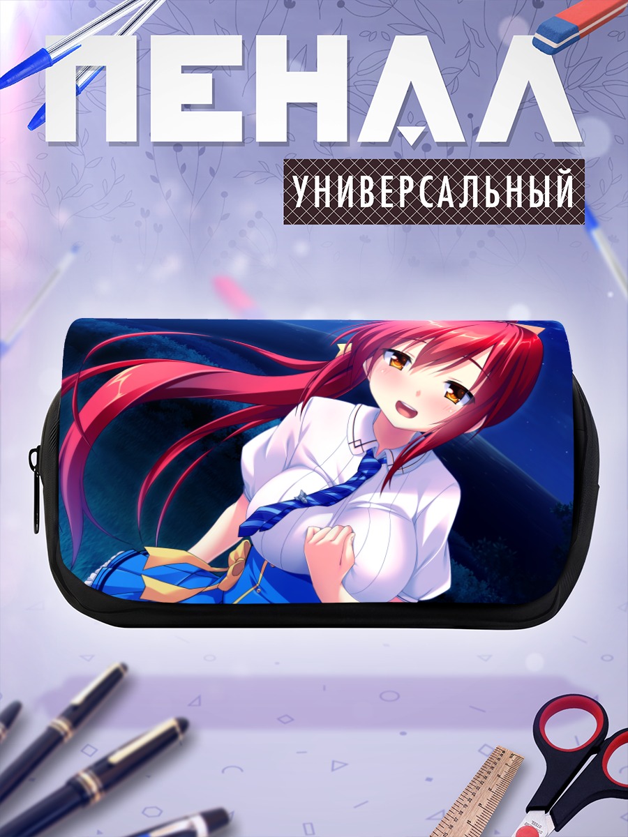 Пенал-косметичка Ариса Акацуки в небе