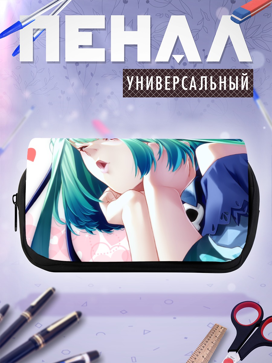 Пенал-косметичка Уруха Русия с сердечками