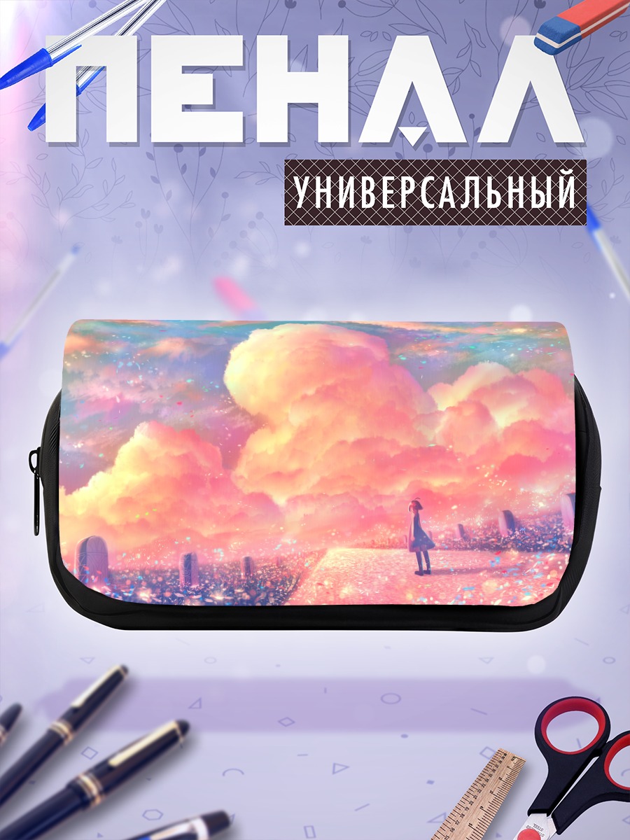 Пенал-косметичка Девушка в облаках