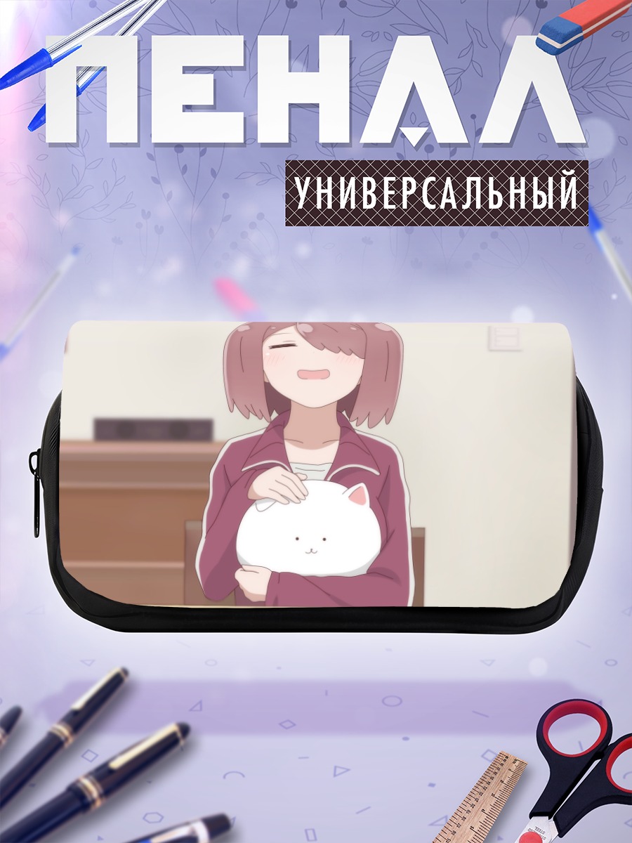 Пенал-косметичка Мияко Хошино с Типпи