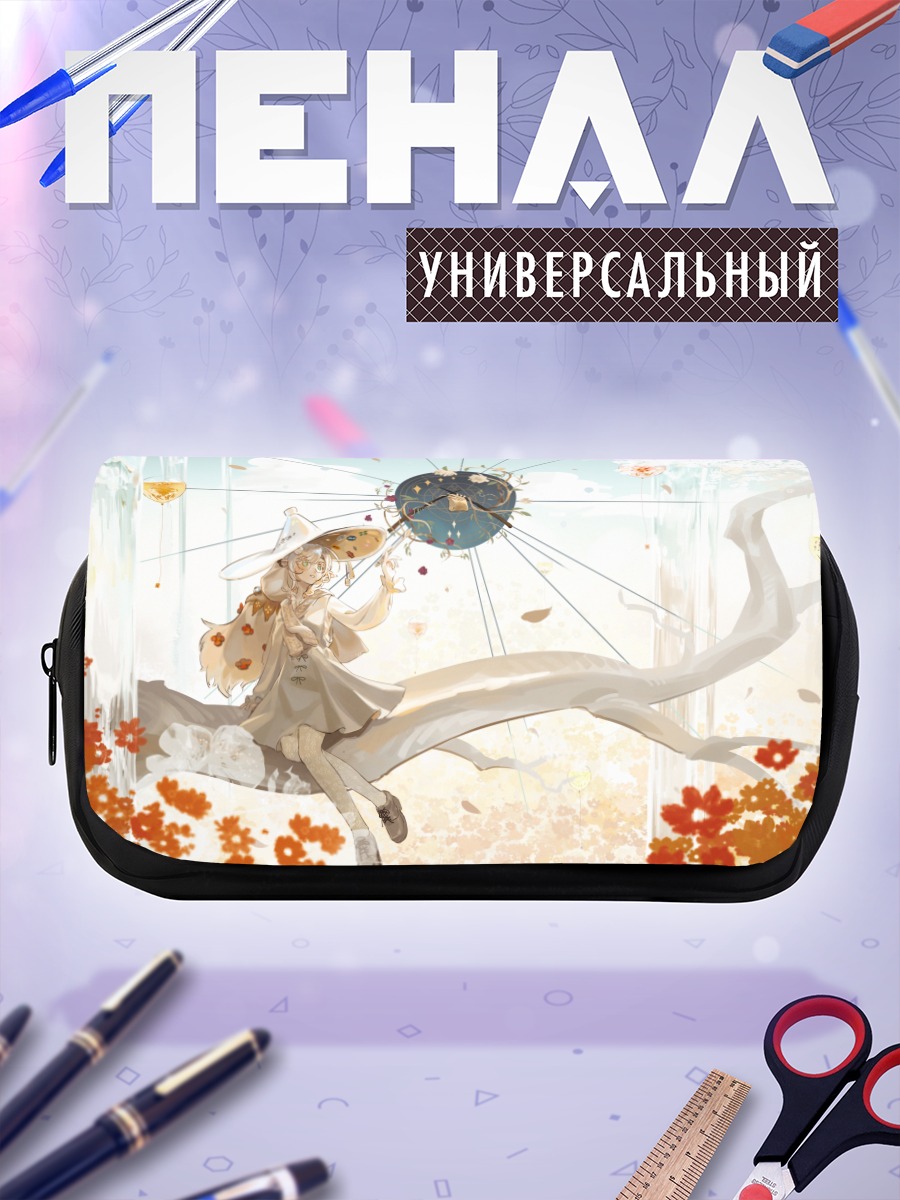 Пенал-косметичка Ведьма на ветке