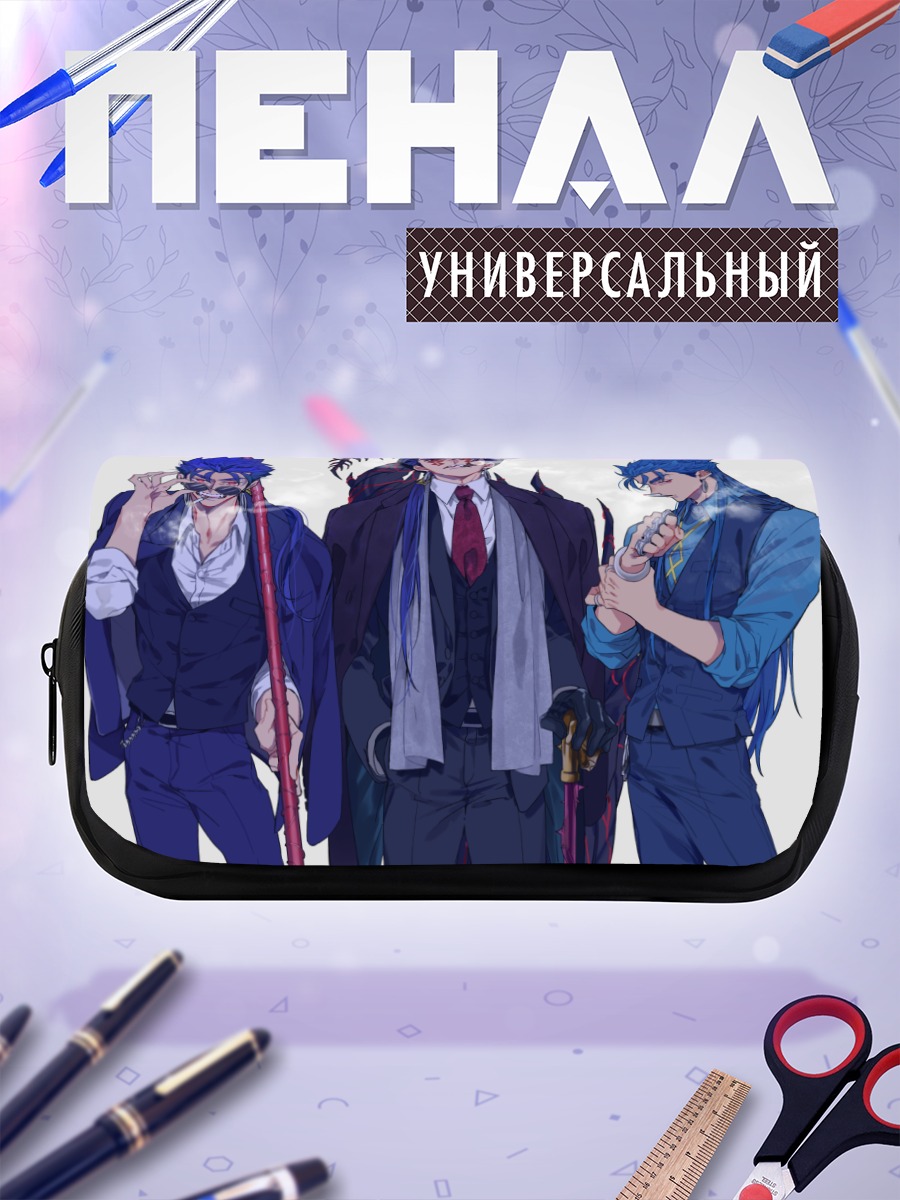 Пенал-косметичка Ку Хулинн в костюме