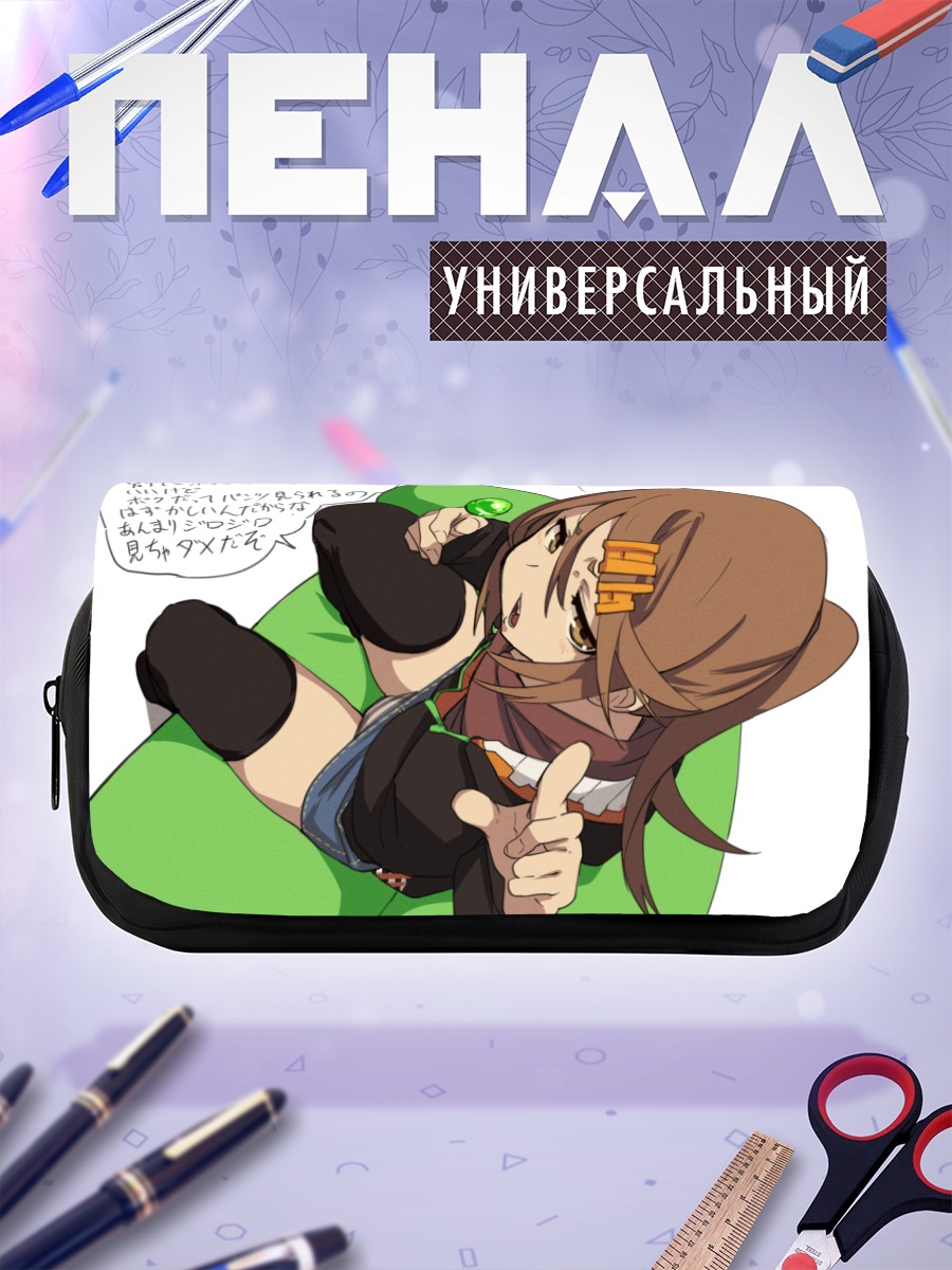 Пенал-косметичка Тайга Усами с пальцем вверх