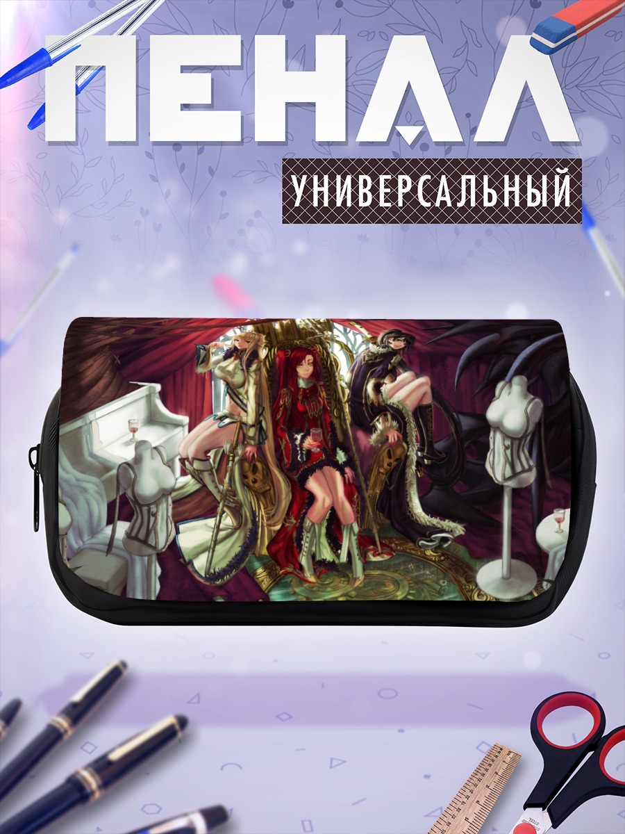 Пенал-косметичка Девы с катаной