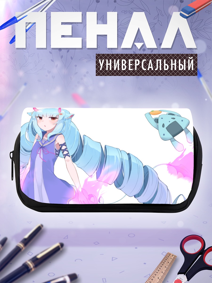 Пенал-косметичка Дерумин с апельсином