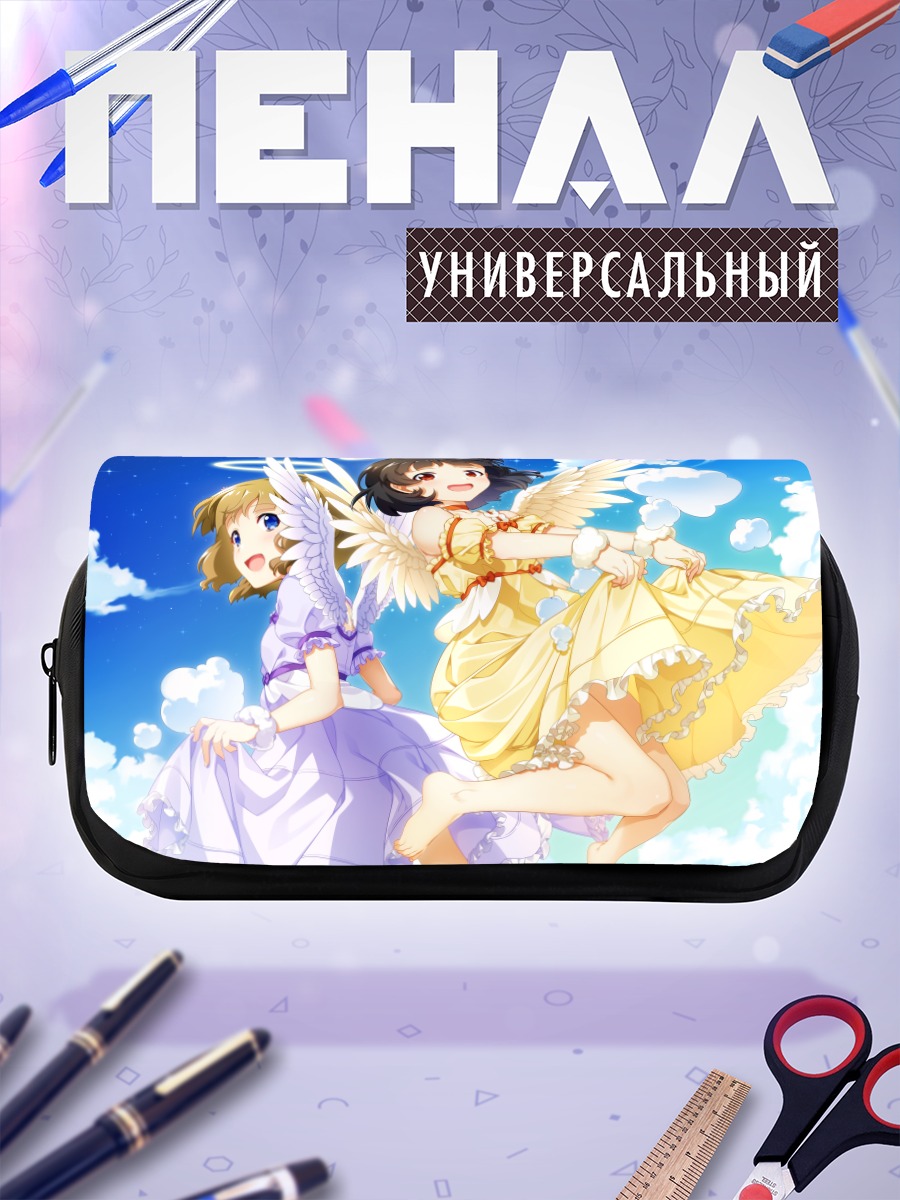 Пенал-косметичка Ику Накатани и Момоко Суо