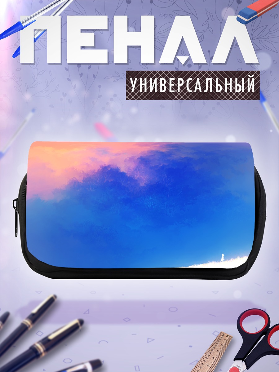 Пенал-косметичка Одиночество в лесу