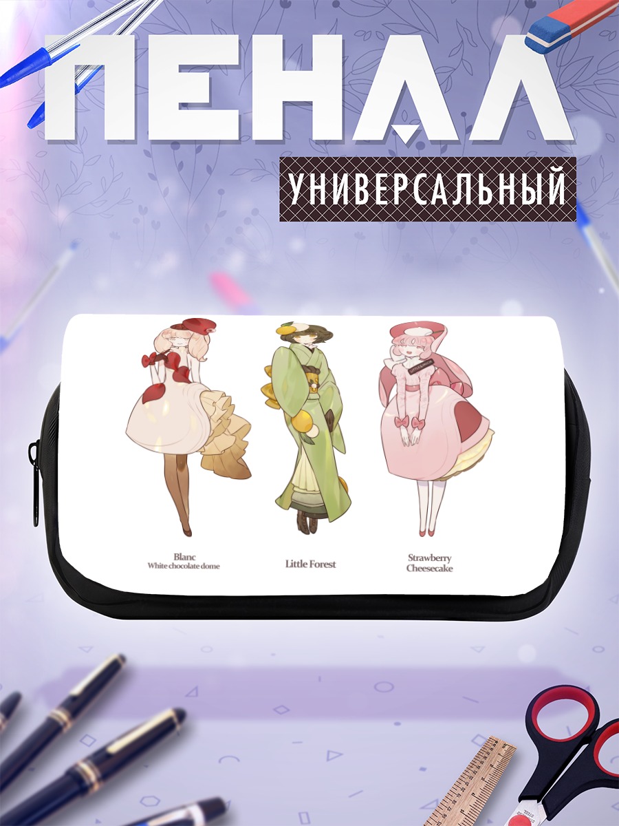 Пенал-косметичка Японские наряды