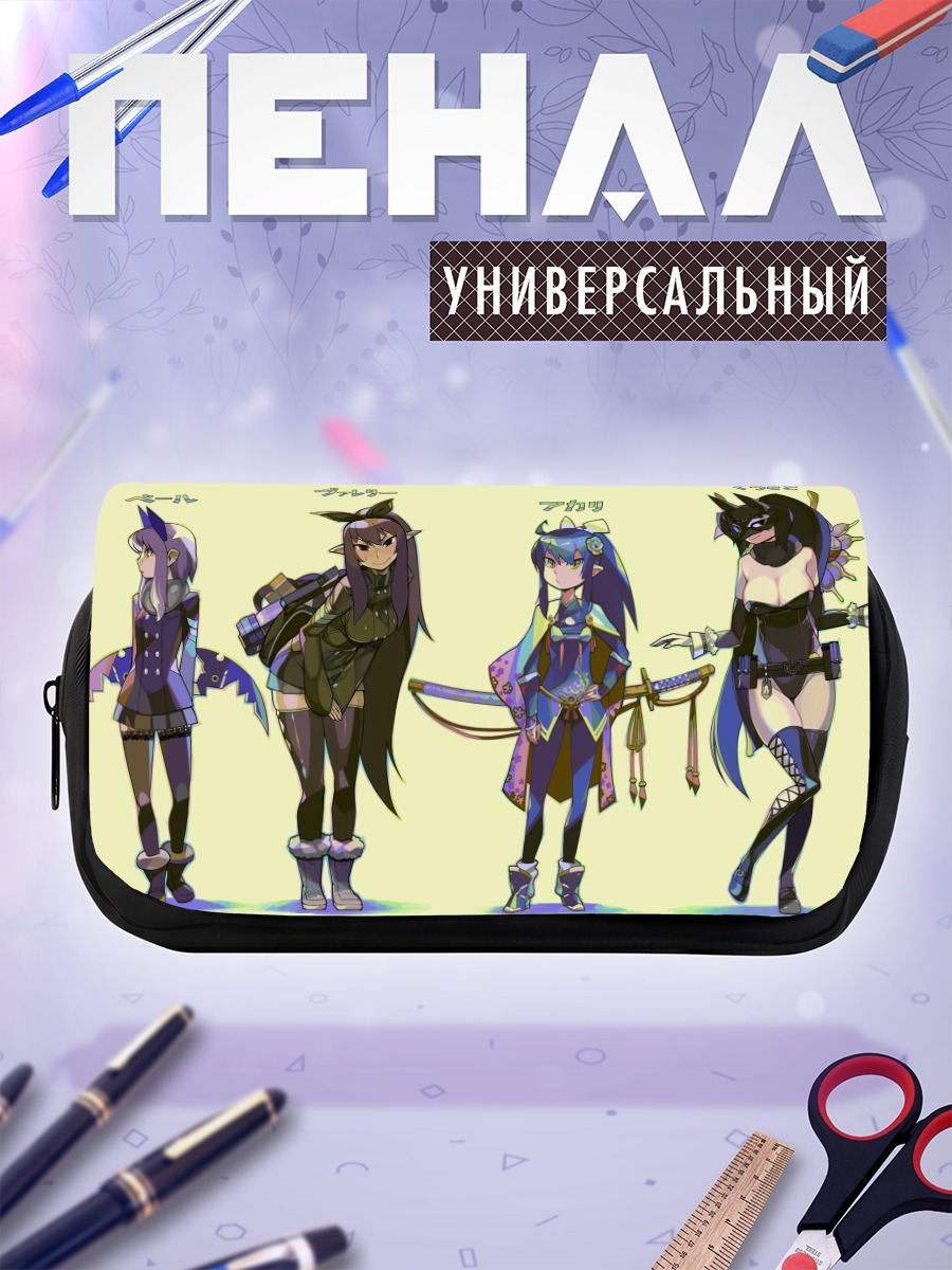 Пенал-косметичка Герои Phantasy Star