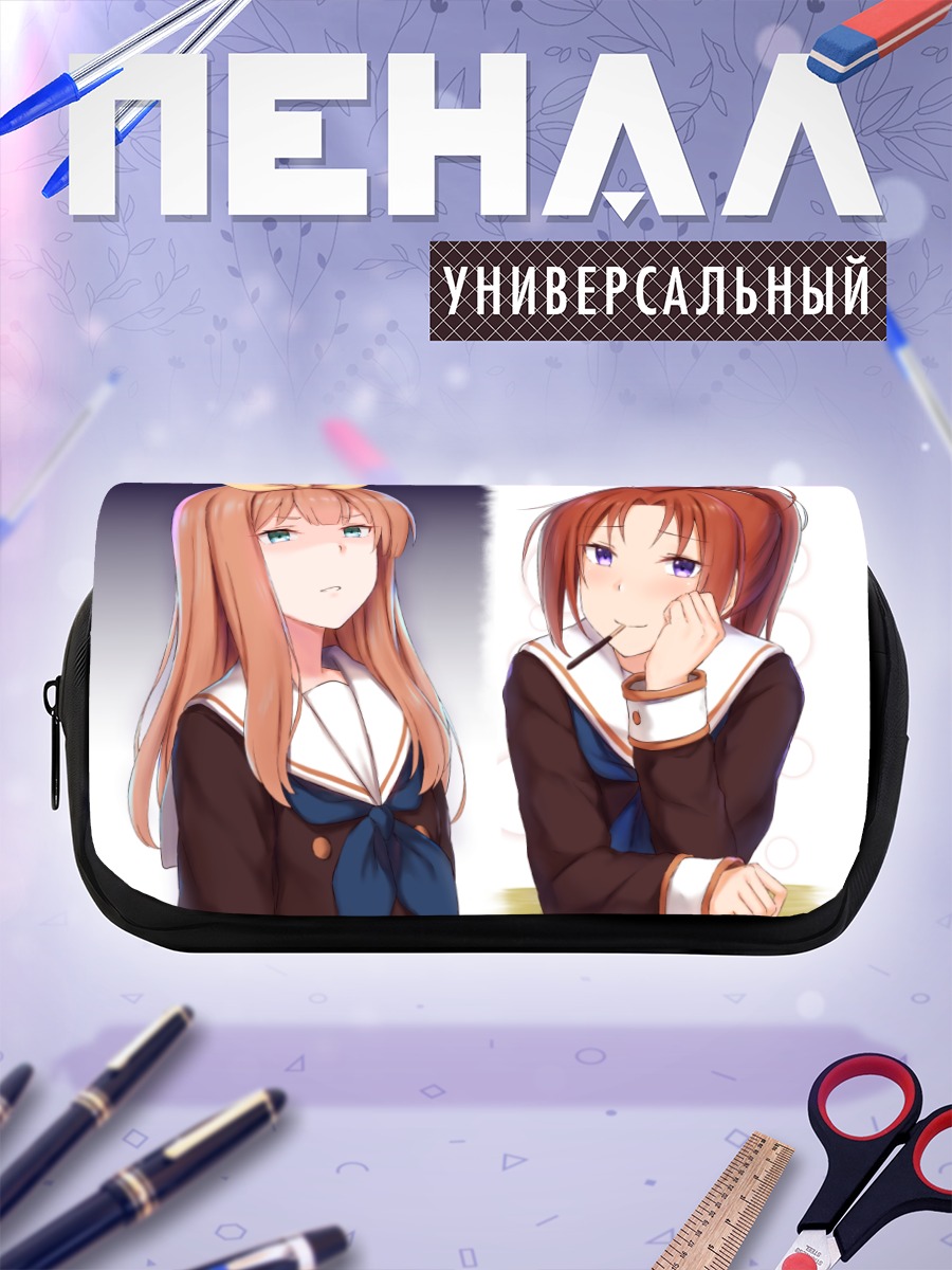Пенал-косметичка Нацуки Накагава и Юко Йошикава