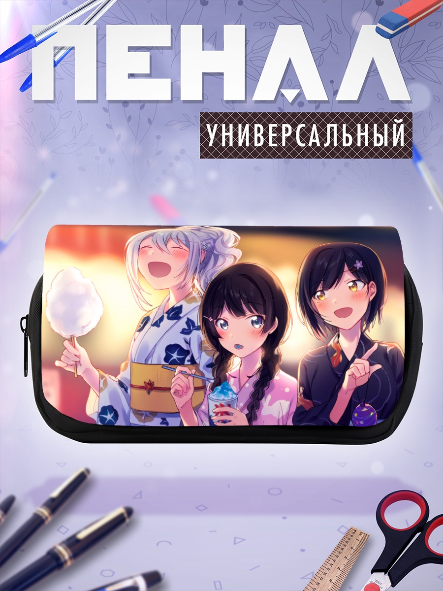 Пенал-косметичка Каэдэ Хигучи на фестивале