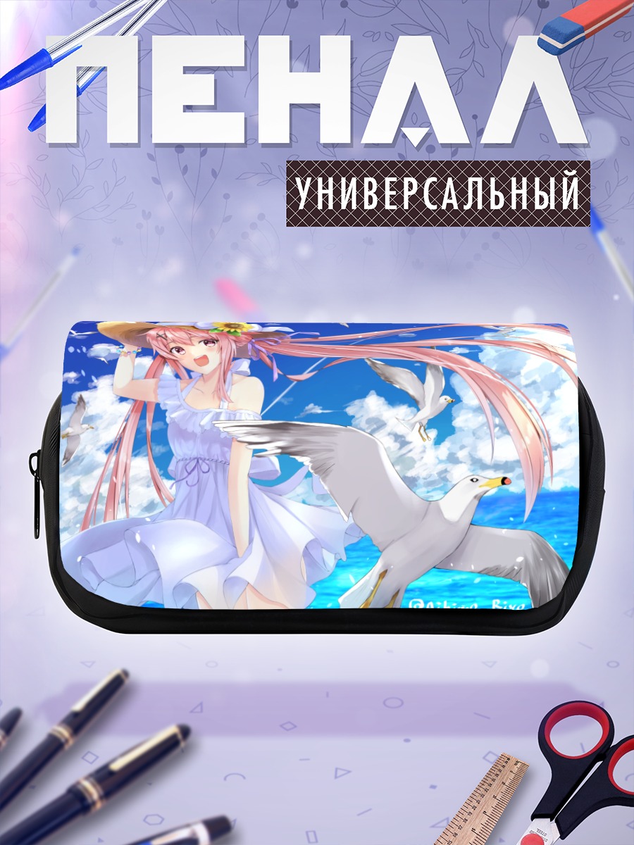 Пенал-косметичка Девушка в летнем платье