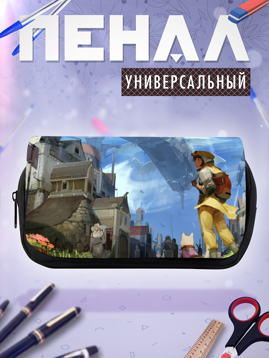 Пенал-косметичка Город Pixiv Fantasia