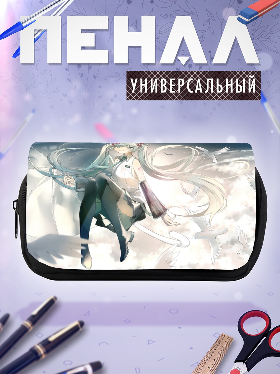 Пенал-косметичка Мику Хацунэ в облаках