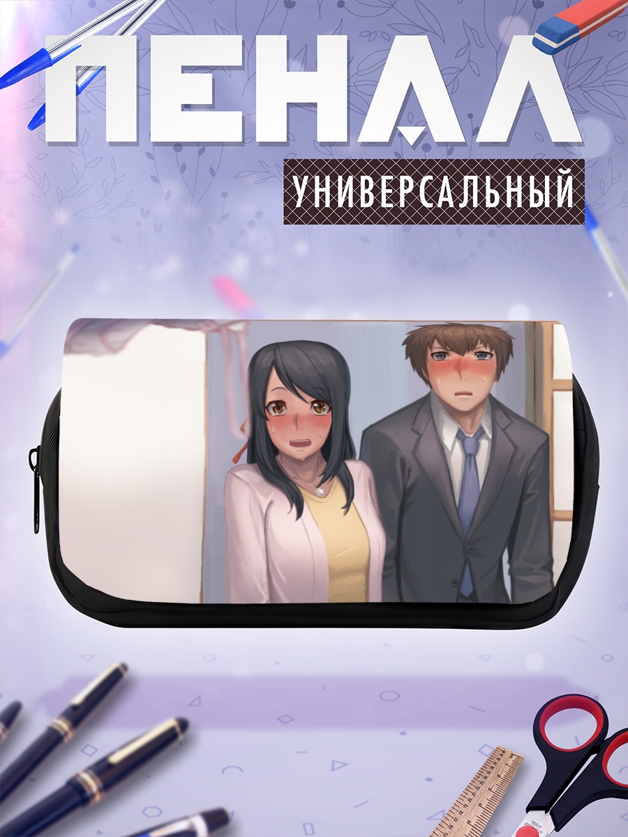 Пенал-косметичка Мицуха и Таки
