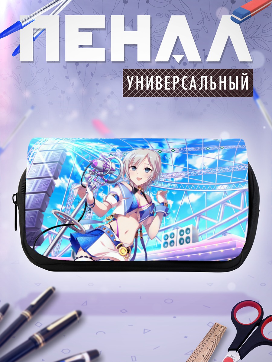 Пенал-косметичка Анастасия на сцене