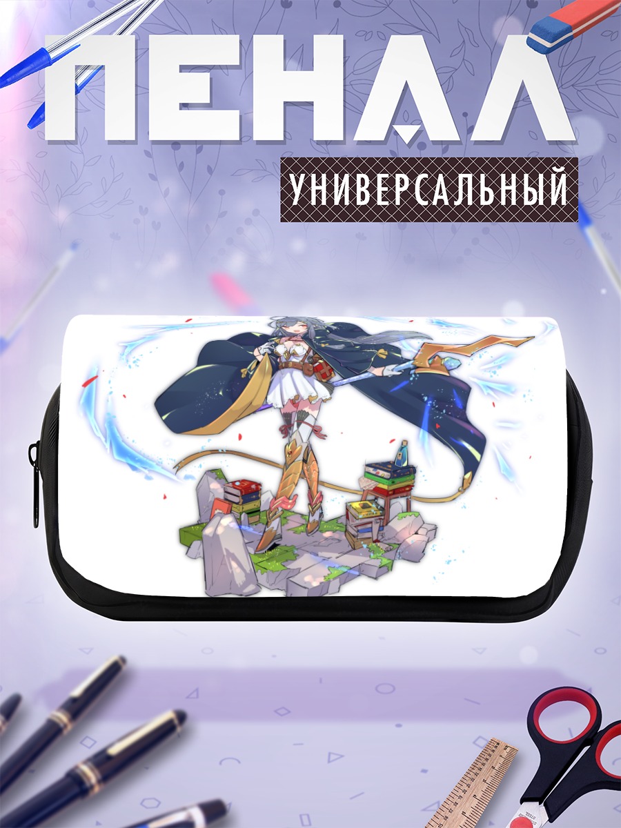 Пенал-косметичка Девушка с копьем