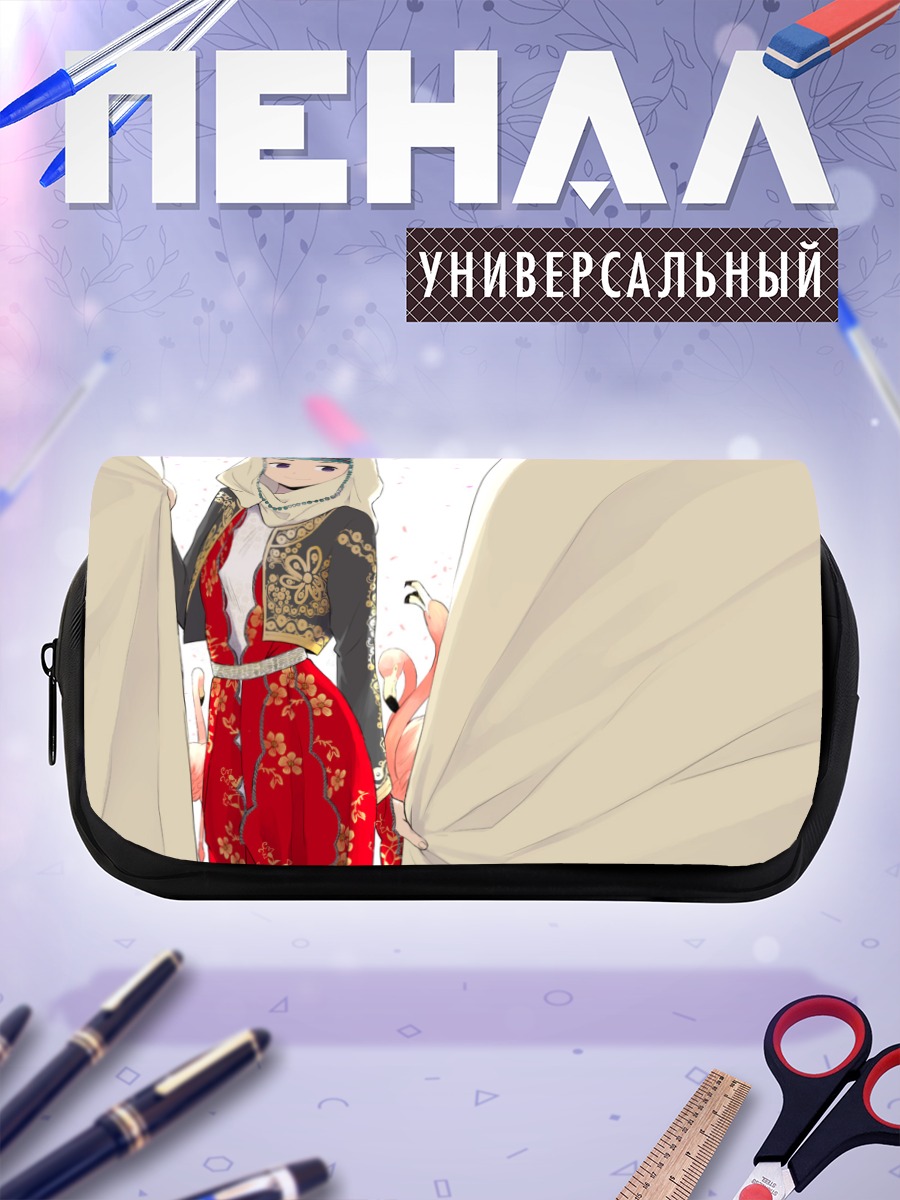 Пенал-косметичка Девушка в национальном костюме