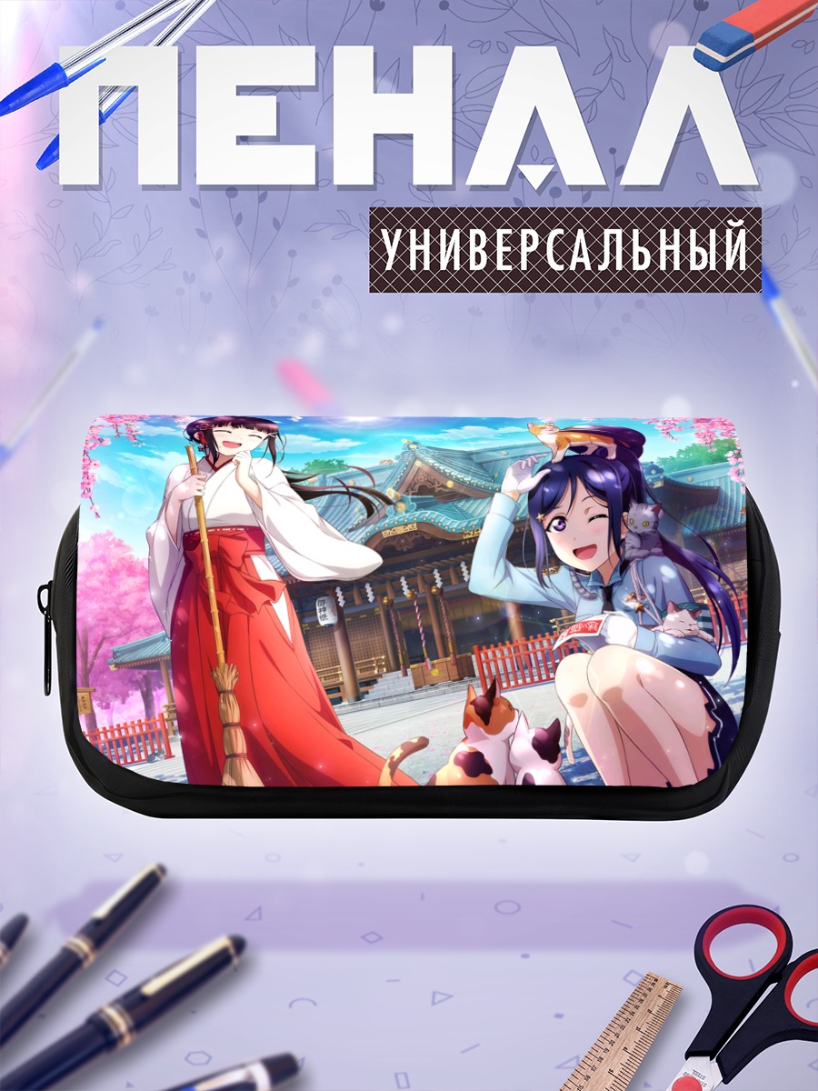 Пенал-косметичка Диа Куросава в храме