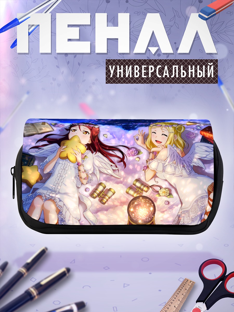 Пенал-косметичка Мари Охара и Рико Сакураучи