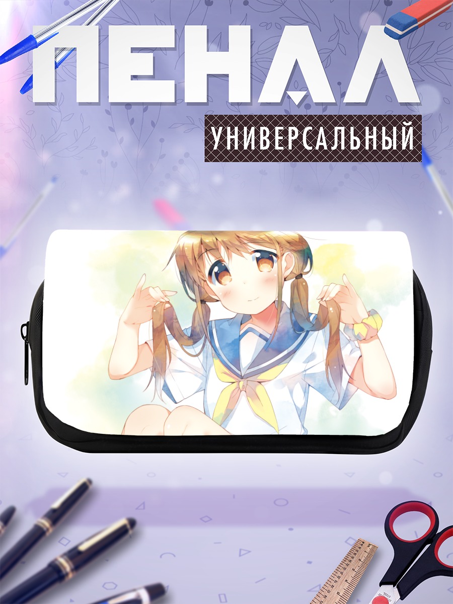 Пенал-косметичка Школьница с хвостиками