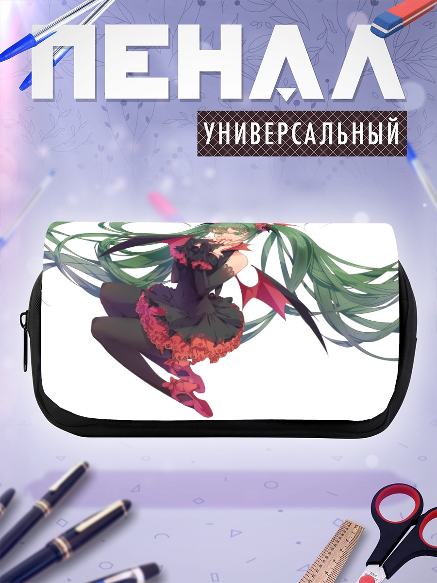 Пенал-косметичка Мику Хацунэ вампир