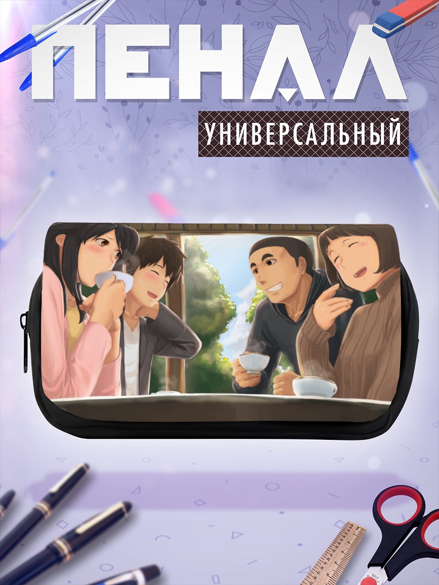 Пенал-косметичка Мицуха и Таки за чаем