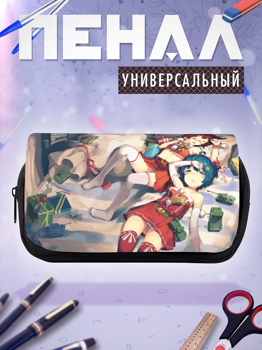 Пенал-косметичка Мику Хацунэ с подругой