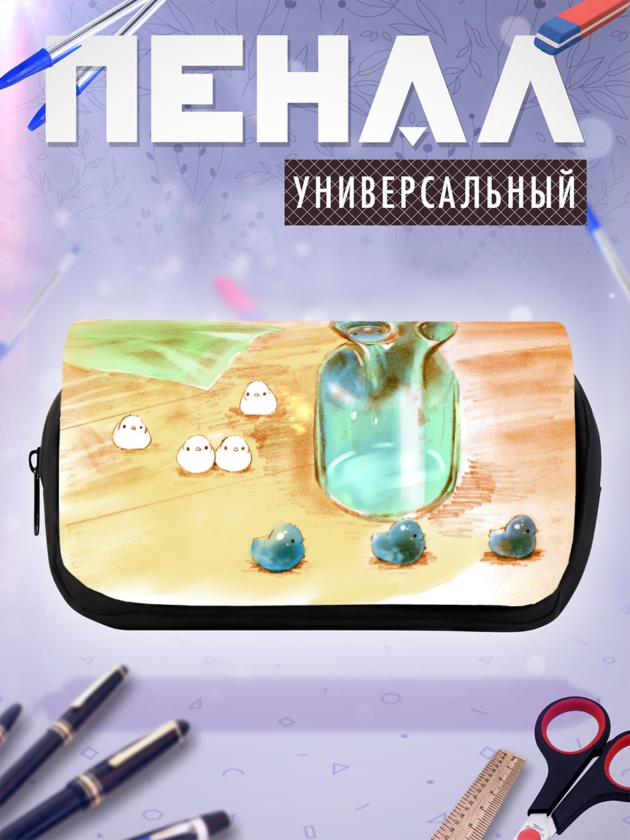 Пенал-косметичка Птички у графина