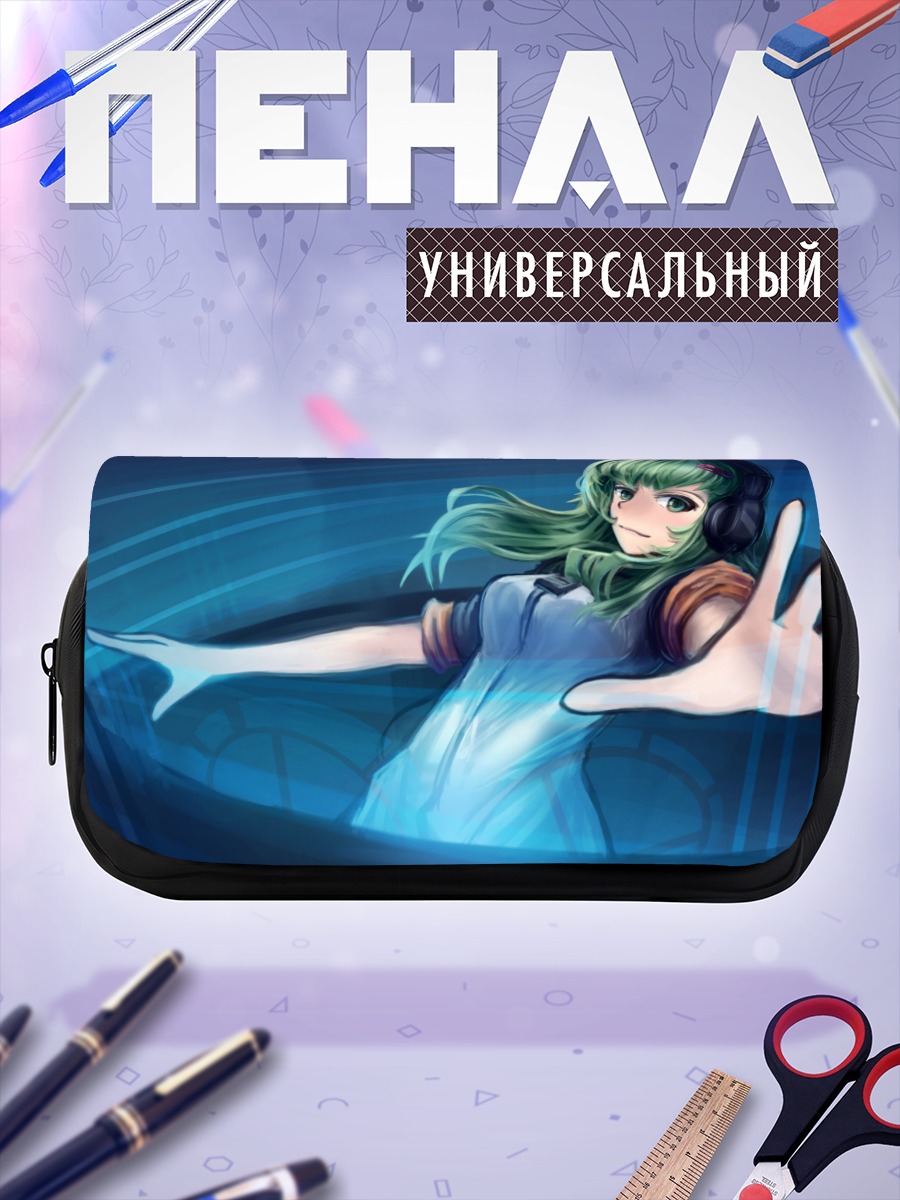 Пенал-косметичка Гуми в наушниках