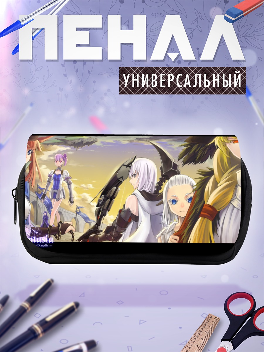 Пенал-косметичка Pixiv Fantasia Героини
