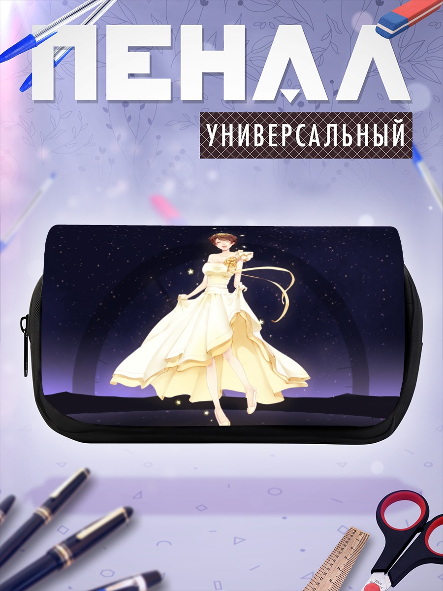 Пенал-косметичка Сидзуку Ойкава в платье