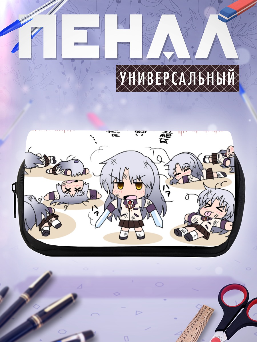 Пенал-косметичка Канаде Тачибана в шоке