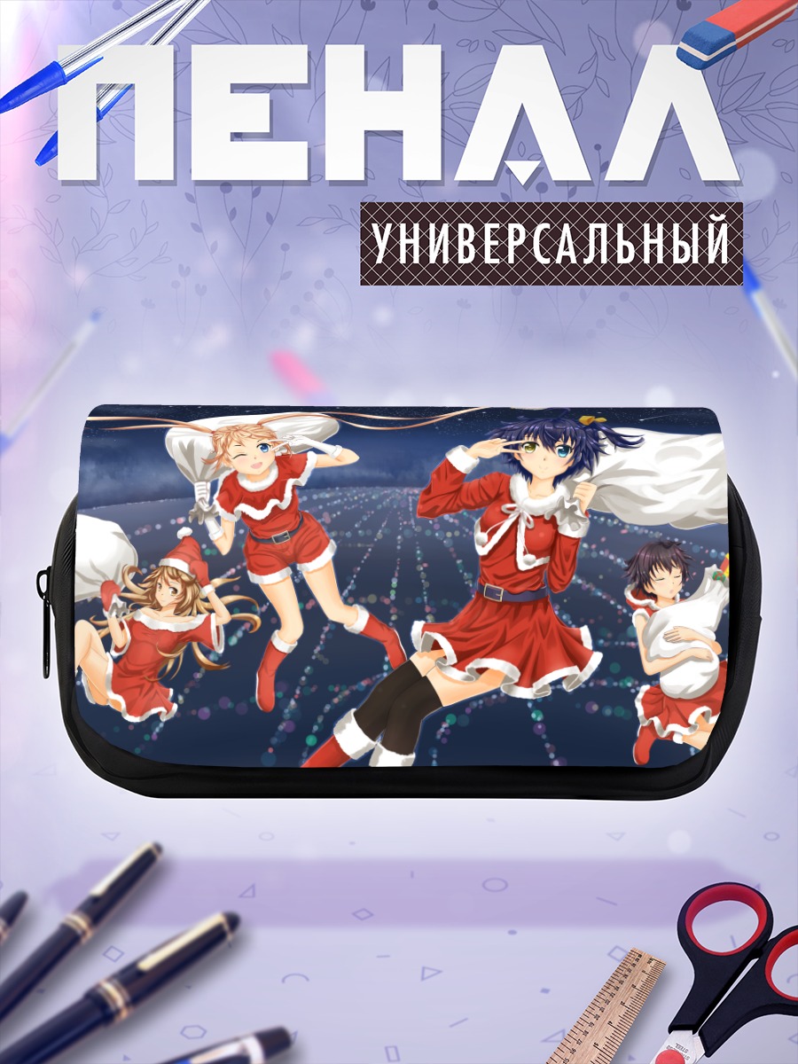 Пенал-косметичка Рикка Таканаши и подруги