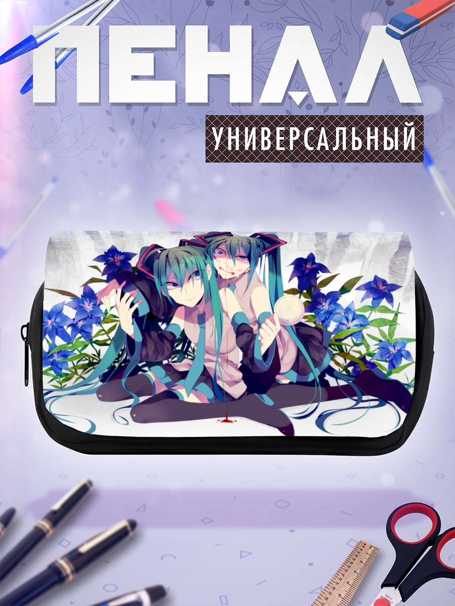 Пенал-косметичка Мику Хацунэ в цветах