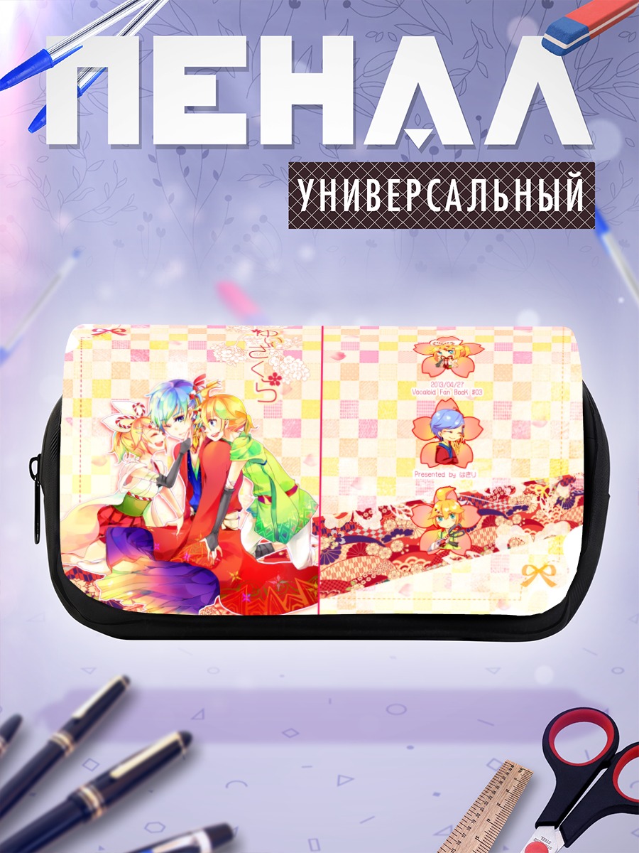 Пенал-косметичка Вокалоиды в цветах