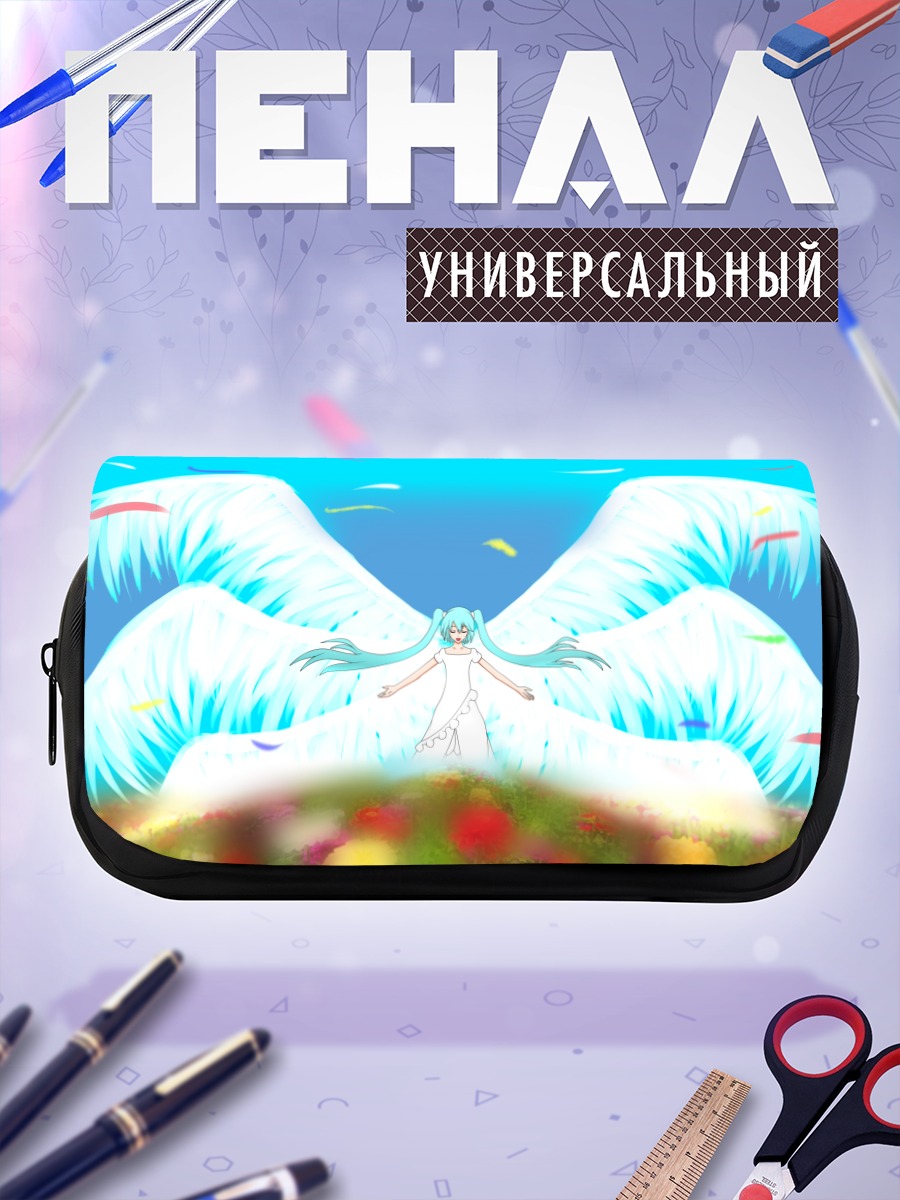 Пенал-косметичка Мику Хацунэ с крыльями