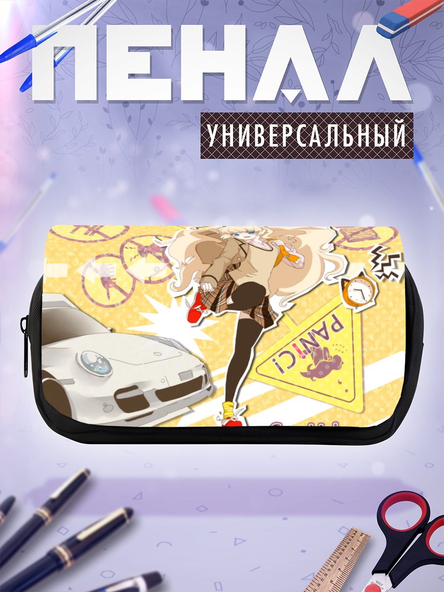 Пенал-косметичка Сию в стиле панк