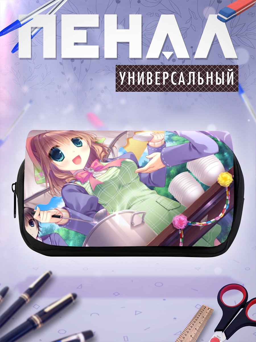 Пенал-косметичка Канна Нишизоно с чаем