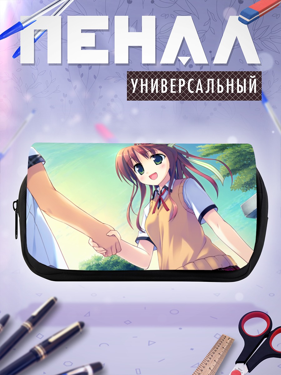Пенал-косметичка Руру Танака жмет руку