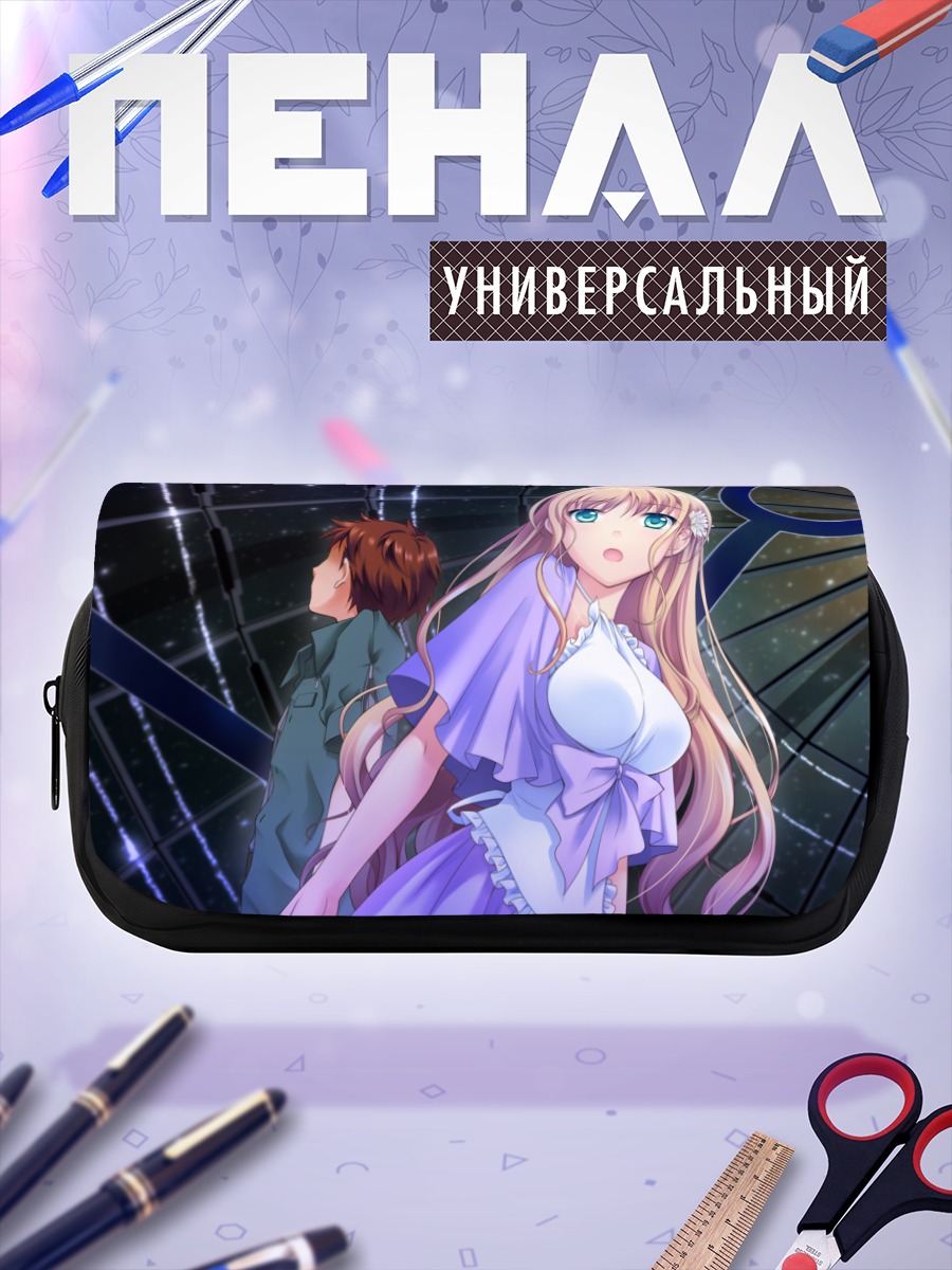 Пенал-косметичка Нацуки Сакурадзука в платье