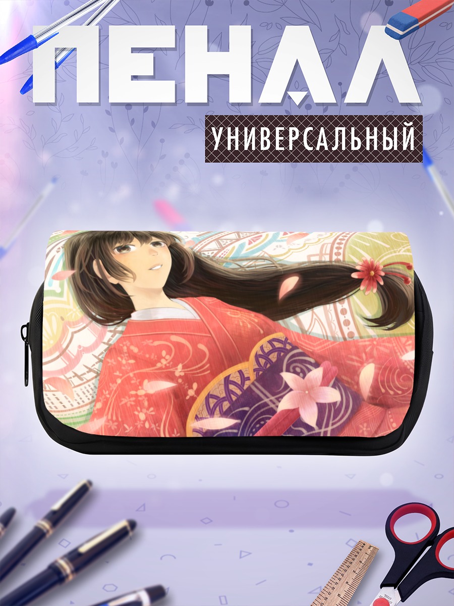 Пенал-косметичка Девушка в кимоно
