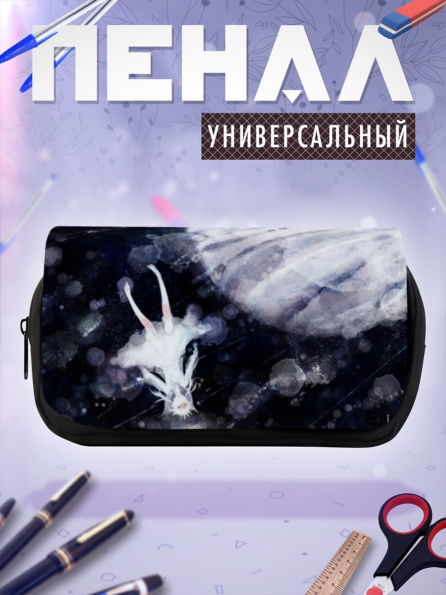 Пенал-косметичка Девушка в космосе