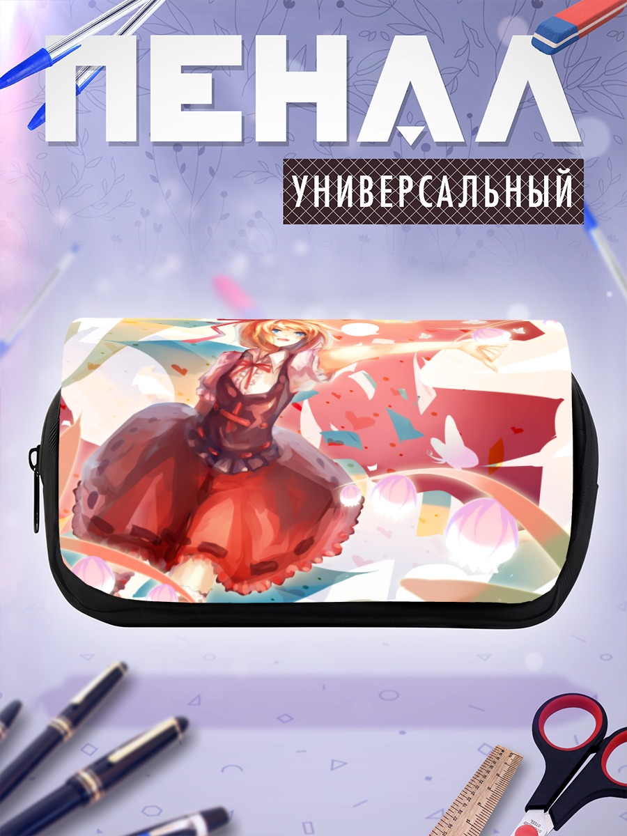 Пенал-косметичка Медисин Меланхоли в цветах