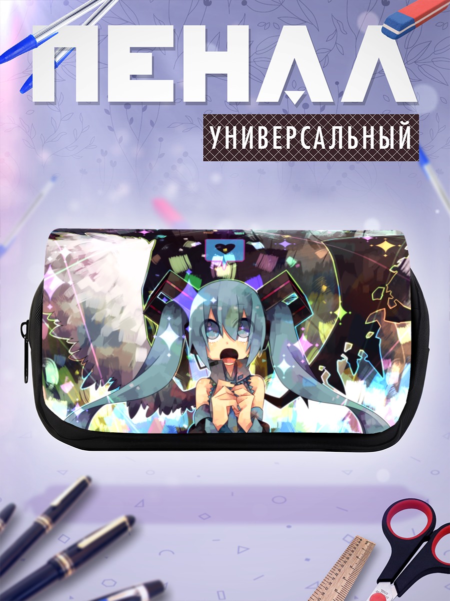 Пенал-косметичка Мику Хацунэ с крыльями