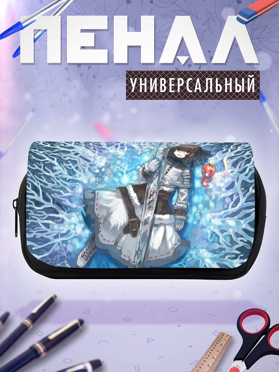 Пенал-косметичка Девушка с мечом