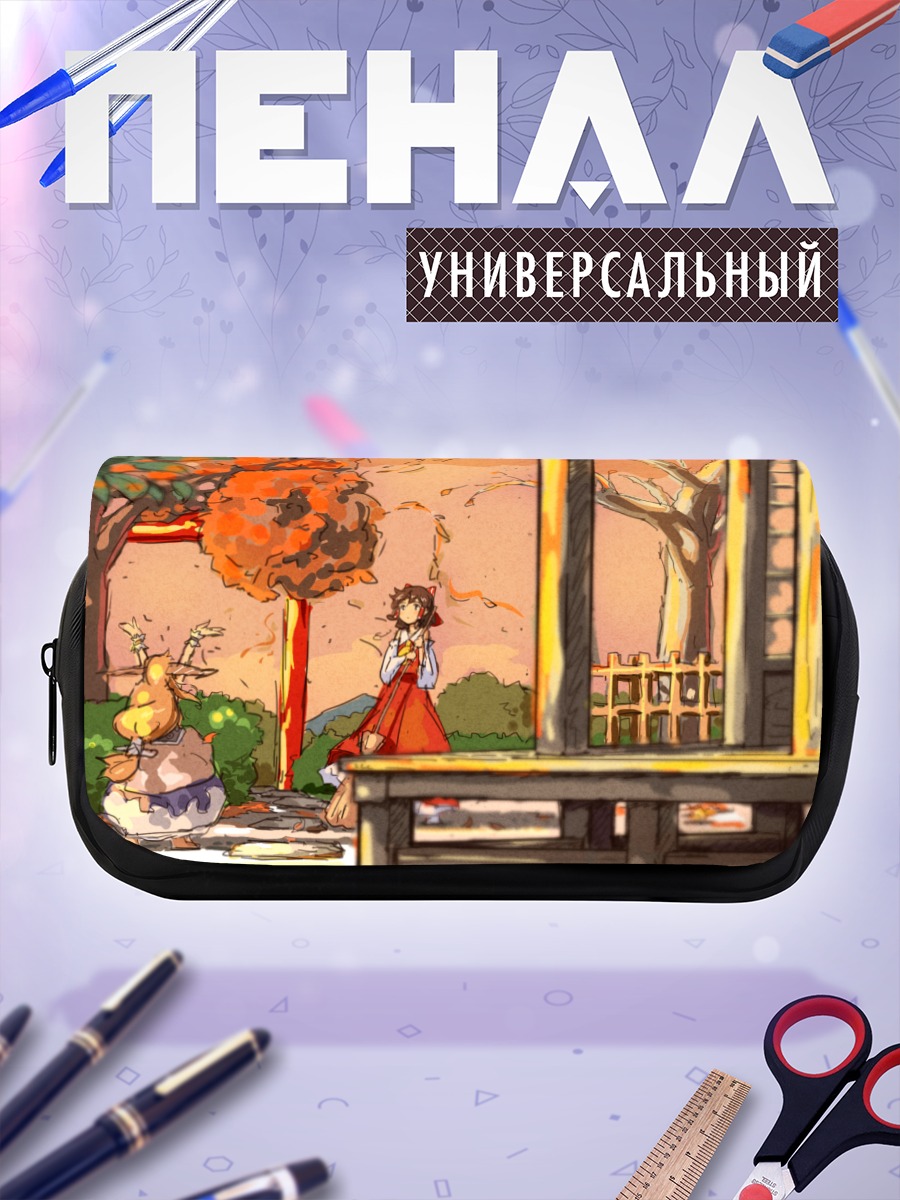 Пенал-косметичка Рейму Хакурэй в храме