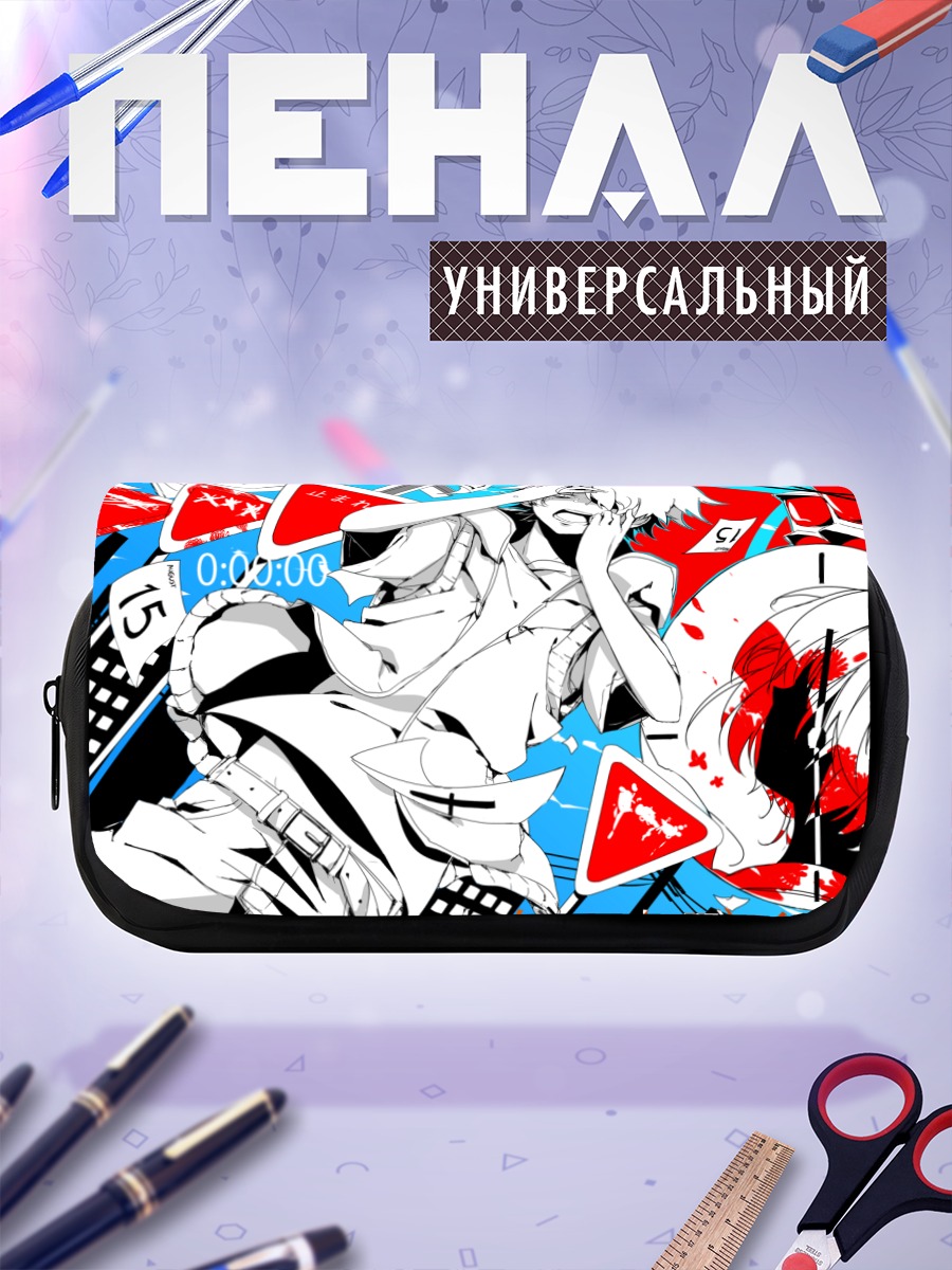 Пенал-косметичка Хибия Амамия в знаках